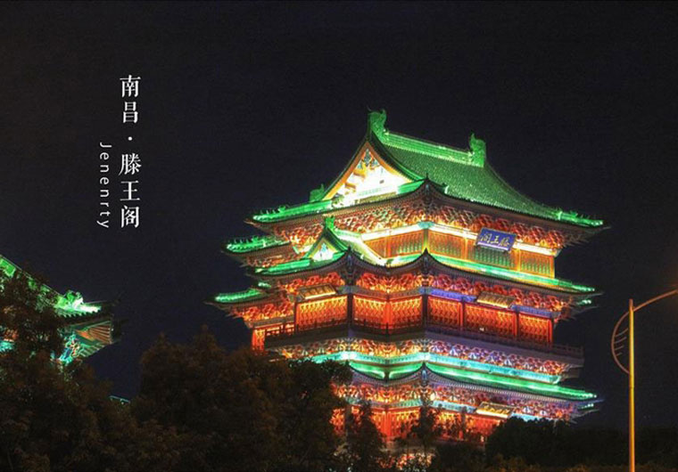 南昌、萍鄉(xiāng)、興國、蓮花—課程資料