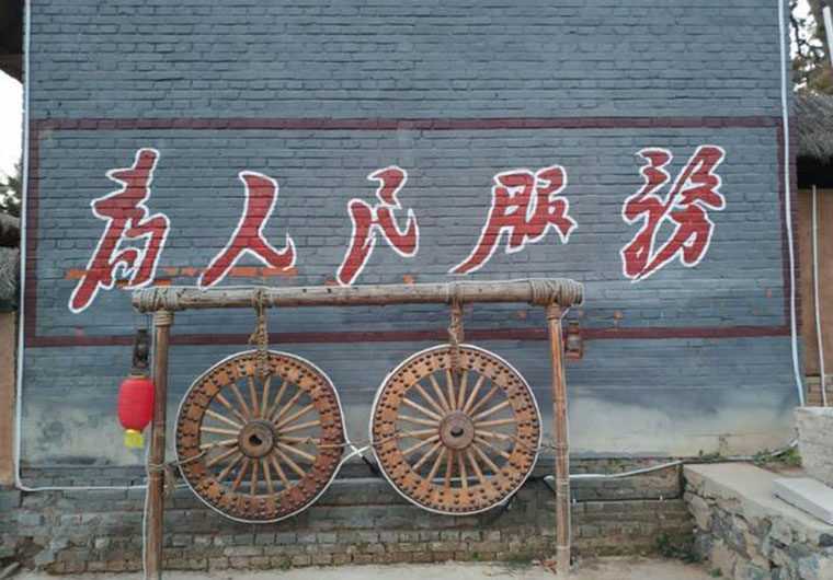 黃河入海，我們回家，感受時(shí)空交融一日游
