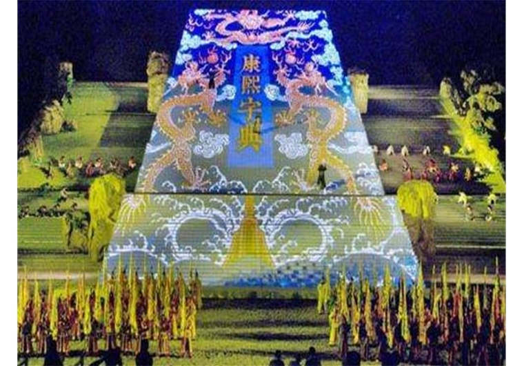 泰山、封禪大典、曲阜三孔二日游